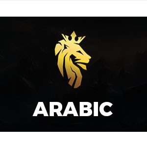 Arabic Won